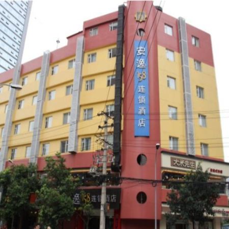 Hotel Anyi 158 Shuncheng Chengdu Exterior foto