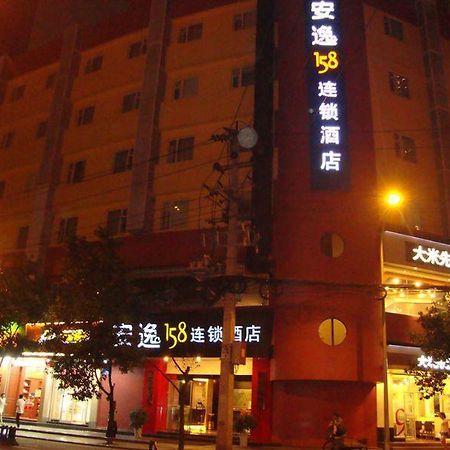 Hotel Anyi 158 Shuncheng Chengdu Exterior foto