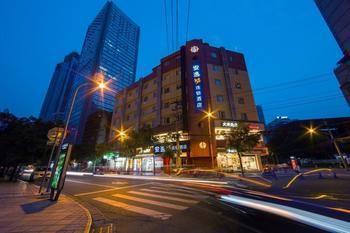Hotel Anyi 158 Shuncheng Chengdu Exterior foto